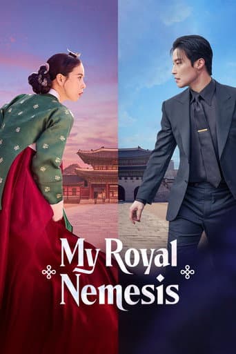 My Royal Nemesis (2026) poster