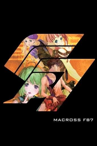 Macross FB7: Listen to My Song! (2012) poster