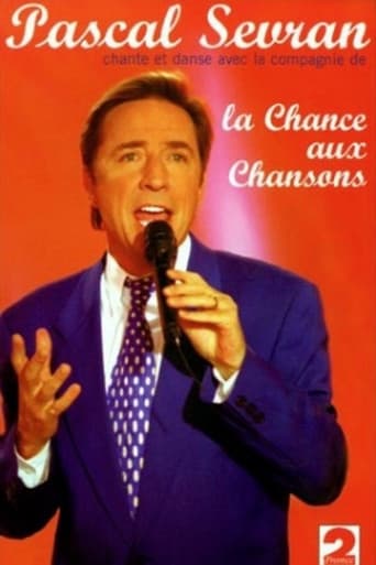 La Chance aux chansons (1984) poster