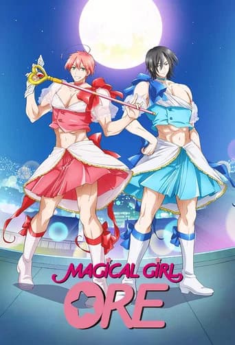 Magical Girl Ore (2018) poster