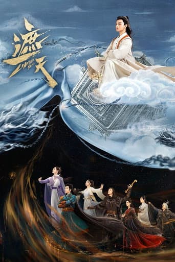 Limitless Skies poster