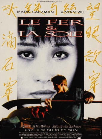 Iron and Silk (1991) poster