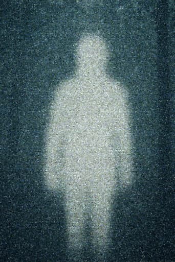 FRΛIN (2026) poster
