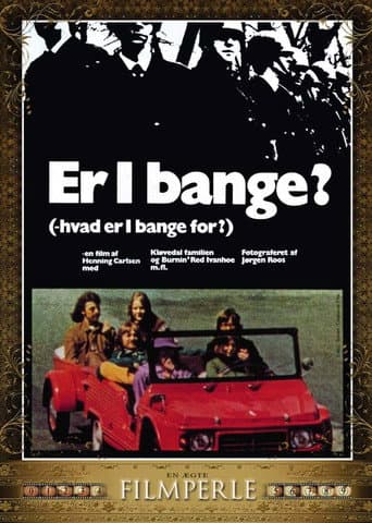 Are You Afraid? (1971) poster