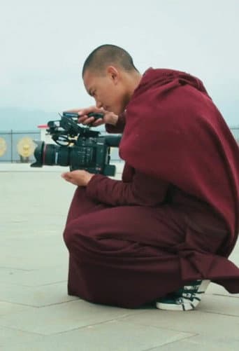 Buddhism, Bhutan and Me (2021) poster