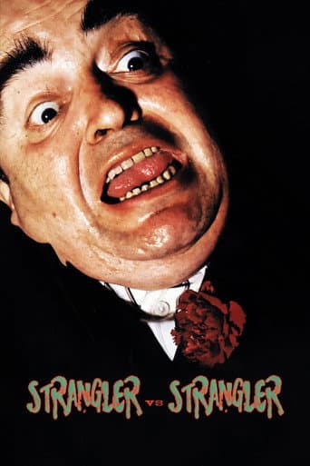 Strangler vs Strangler (1984) poster