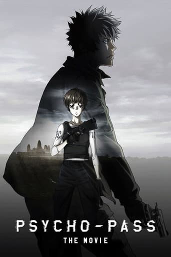 PSYCHO-PASS: The Movie (2015) poster