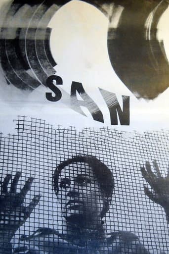 The Dream (1966) poster
