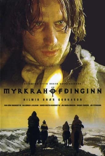 Witchcraft (1999) poster