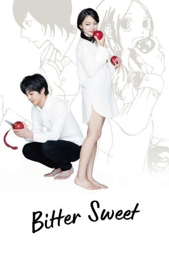 Bitter Sweet (2016) poster