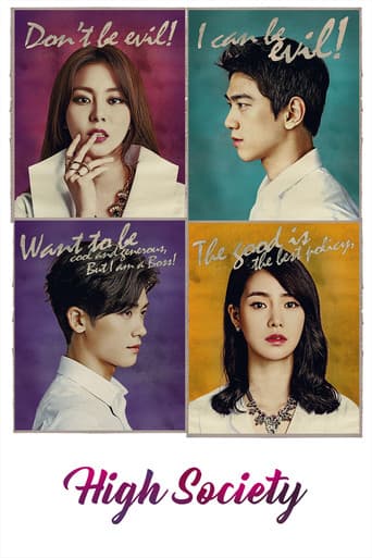High Society (2015) poster