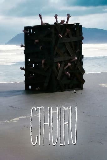 Cthulhu (2008) poster