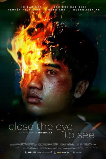 Close The Eye To See (2025) poster