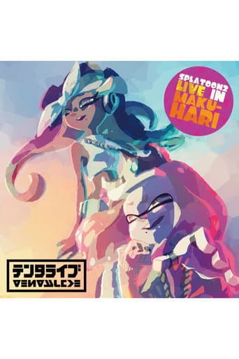 Splatoon 2 Live in Makuhari: Tentalive (2019) poster