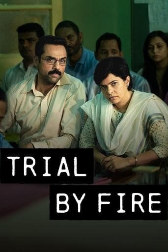 Trial by Fire (2023) poster