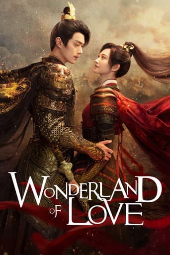 Wonderland of Love (2023) poster