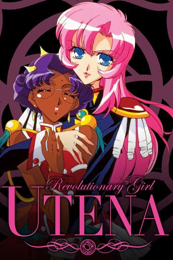 Revolutionary Girl Utena (1997) poster