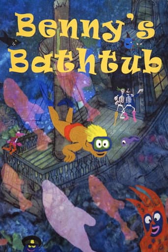 Benny's Bathtub (1971) poster