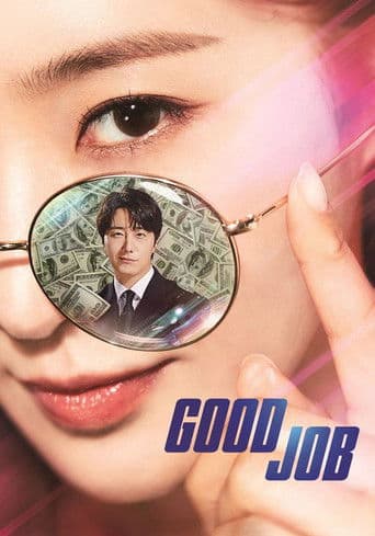 Good Job (2022) poster