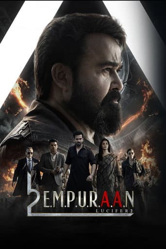 L2: Empuraan (2025) poster