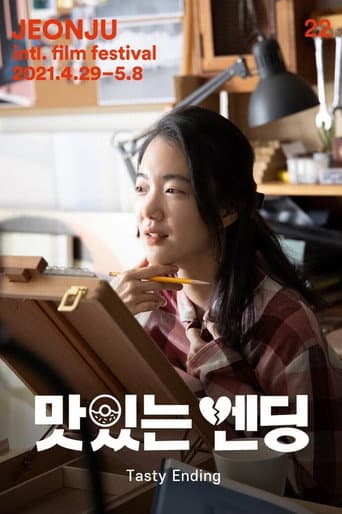 Tasty Ending (2021) poster