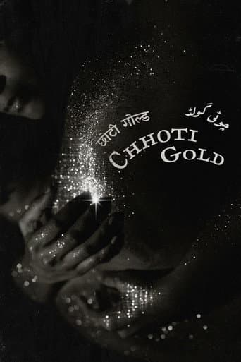 Chhoti Gold (2025) poster
