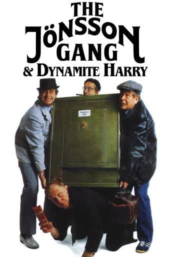 The Jönsson Gang & Dynamite Harry (1982) poster