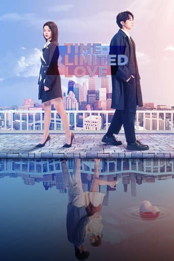 Time-Limited Love (2022) poster