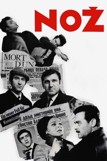 The Knife (1967) poster