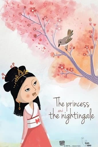 The Princess and the Nightingale (2024) poster