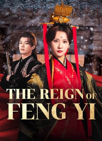 The Reign of Feng Yi (2024) poster