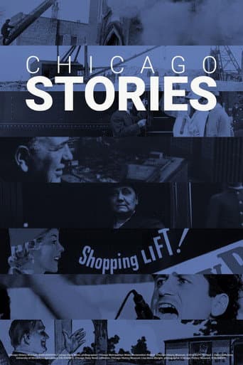 Marshall Field's (2025) poster