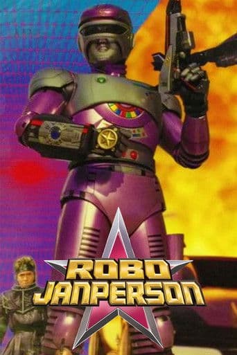Tokusou Robo Janperson the Movie: Mother is Eternal! The Electric Brain’s Love and Passion on the Operating Table (1993) poster