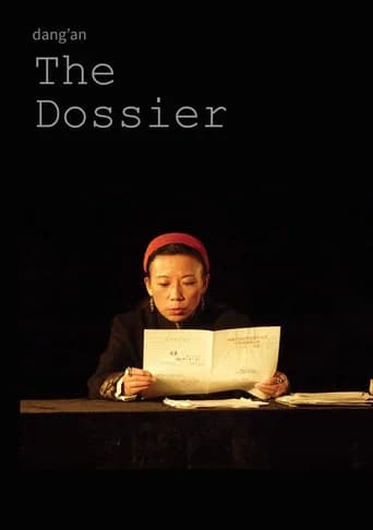 The Dossier (2014) poster