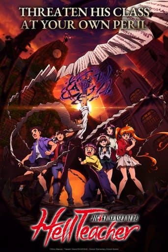 Hell Teacher: Jigoku Sensei Nube (2025) poster