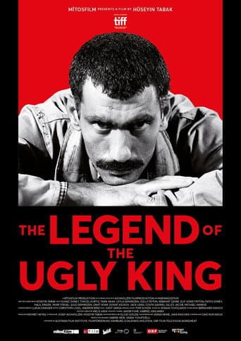 The Legend of the Ugly King (2017) poster