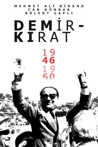 Demirkırat: Bir Demokrasinin Doğuşu (1991) poster