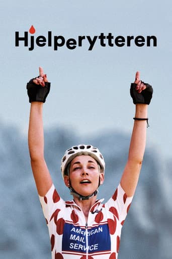 110% Honest (2019) poster