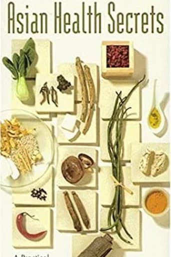 Asian Health Secrets (1999) poster