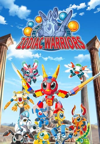 Zodiac Warriors (2016) poster