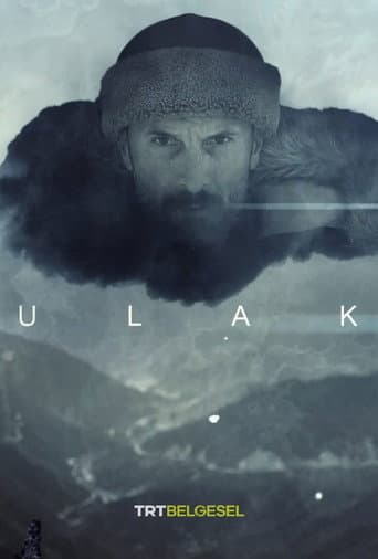 Ulak (2019) poster