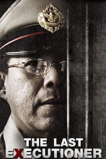 The Last Executioner (2014) poster