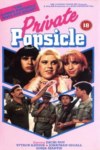 Private Popsicle (1982) poster