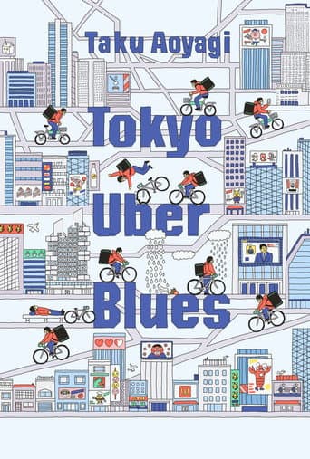 Tokyo Uber Blues (2021) poster