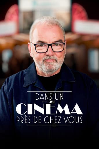 Dans un cinéma près de chez vous (2024) poster