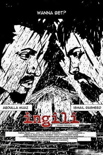 Finger (2013) poster