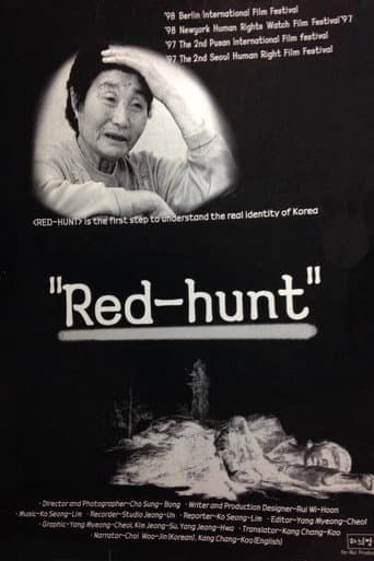 Red-Hunt (1997) poster