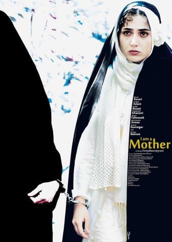 I'm a Mother (2012) poster