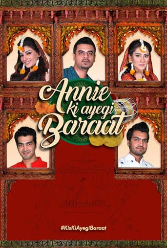 Annie Ki Ayegi Baraat (2012) poster