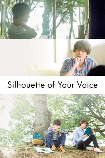Silhouette of Your Voice (2017) poster